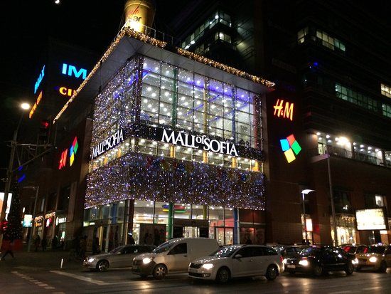 Centrum handlowe Mall of Sofia